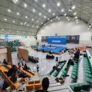 고성군 실내체육관 이미지