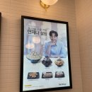 설빙금촌역점 | [파주 설빙] 여기 설빙이 제일 맛있더라(feat.인절미토스트)