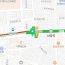 싸다김밥신당역점 이미지