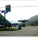 신덕주유소 이미지
