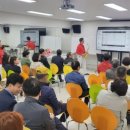 (주)한국파크골프 네이버블로그