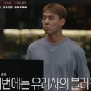 현성주