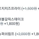 더골라바 네이버블로그