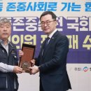 마음중심의원 이미지