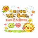 굿모닝주유소 | 대구 블루리본맛집 칠성동할매콩국수 볶음콩국수 육전세트메뉴 솔직후기 내돈내산 주차 메뉴 가격