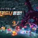 ㈜이스틸 이미지