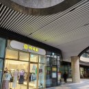 뉴욕힐스공인중개사사무소 이미지