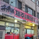 기흥로L-1 이미지