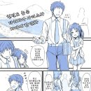 바다피시방 이미지