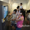 미래모터스 이미지