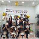 에이원 영어학원 이미지