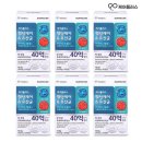 (주)엠에스케어 이미지