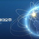 엔바이오