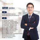 변호사이경우법률사무소