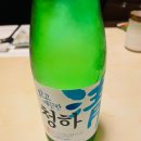 스시덴참치 이미지