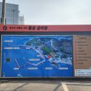 궁리 | 홍성군 여행, 천수만의 수려한 풍경이 있는 곳, "궁리포구",궁리항"