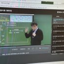 [2022 휴넷공인중개사-2차] 부동산세법-기출 문제풀이 | 공인중개사 시험 과목 &amp; 합격률·기준, 1차 2차 합격 성공한 수기