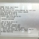 펄스메디칼 이미지