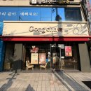공차장안동 네이버블로그