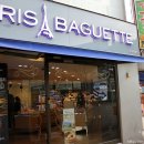 파리바게뜨수원 이미지