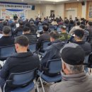 도계읍사무소 강원일보
