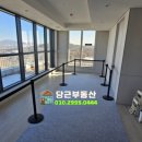 (유)드림조경 이미지