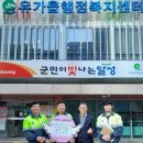 경산제지(주) 웹이코노미