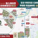 비엔비공인중개사사무소 이미지