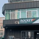 명성카공업사 이미지