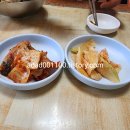 내대막국수