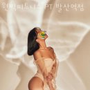 원픽피트니스 PT 발산역점 이미지