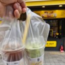 컴포즈커피시흥은계