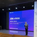 동원발전 이미지