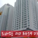(주)유림환경건설 네이버블로그