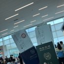 951011 | 에어프랑스 파리행 탑승: 인천공항에서 파리 샤를드 골 공항