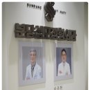 대신성모정형외과의원 네이버블로그