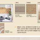 도예공간엘 이미지