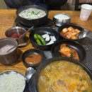 서당골토종순대국 이미지