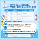 신동아인력 네이버블로그