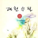 출판사 온
