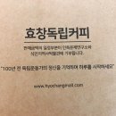 성빈인터내셔널