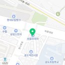 권도승정형외과의원 이미지