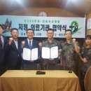 의료법인 갑을의료재단 이미지