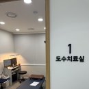 성모수정형외과의원 이미지