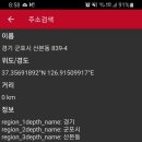 은판나비화장실 이미지