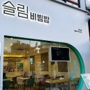 방배열린문화센터 앞 이미지