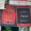 책돌이도서관 이미지