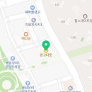 온음악학원 이미지