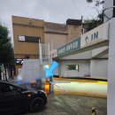 서해젓갈 - 청양군 칠갑산로6길 16 | 전농동삼겹살 최원석 돼지한판 서해쭈꾸미 시립대점 직접 먹어본 후기