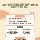 데이,그룸 이미지